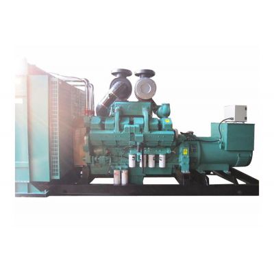 600kw重慶康明斯柴油發(fā)電機(jī)組-重慶康明斯12缸柴油機(jī)KTA38-G2柴油發(fā)電機(jī)組,缸徑/行程：159/159mm,柴油發(fā)電機(jī)組水冷發(fā)動機(jī)功率731KW,柴油發(fā)電機(jī)組配套馬拉松斯坦福發(fā)電機(jī)。廠價直銷歡迎選購：13773399855。