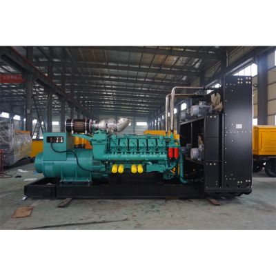 2000kw重慶科克柴油發電機組-重慶科克16缸柴油機QTA4320G7柴油發電機組,缸徑/行程：170/195mm,柴油發電機組水冷發動機功率2274KW,柴油發電機組配套馬拉松斯坦福發電機。廠價直銷歡迎選購：13773399855。